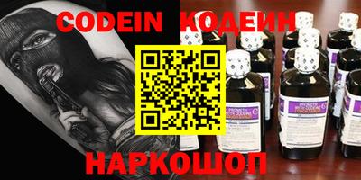 мет Кимры