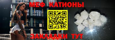 прущий лед Конаково