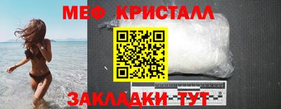 ешки Кинель