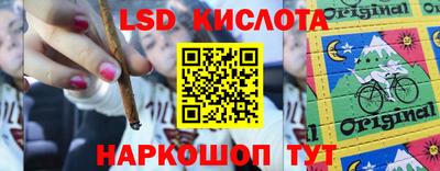 мефедрон VHQ Кингисепп