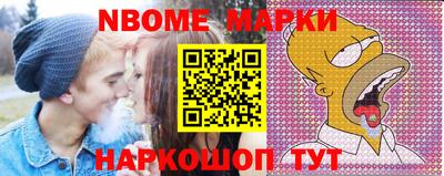 мефедрон VHQ Кингисепп
