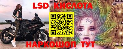 мет Кимры