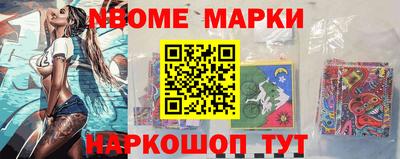 мет Кимры