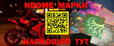 ешки Кинель