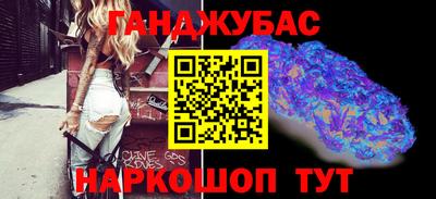 мет Кимры
