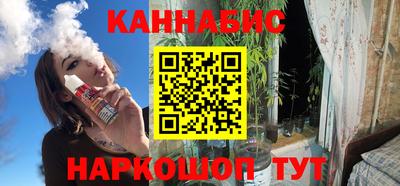 тгк Коммунар