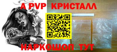 мет Кимры