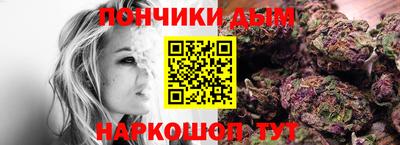 мет Кимры