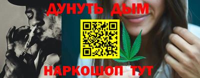 мет Кимры