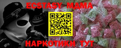мет Кимры