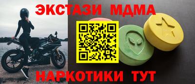 мет Кимры