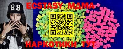 мет Кимры