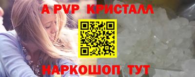 ешки Кинель