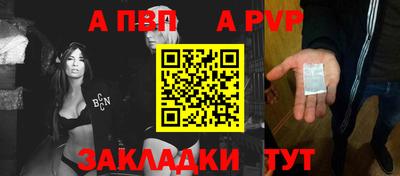 мефедрон VHQ Кингисепп