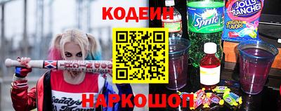 мефедрон VHQ Кингисепп