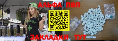 мет Кимры