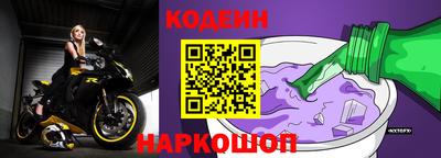 ешки Кинель
