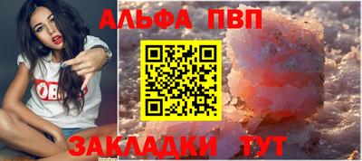 тгк Коммунар