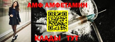 ешки Кинель