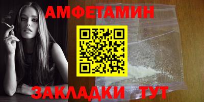 ешки Кинель