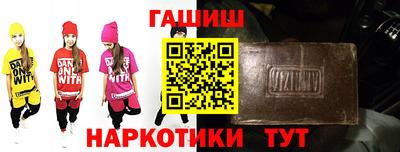 ешки Кинель