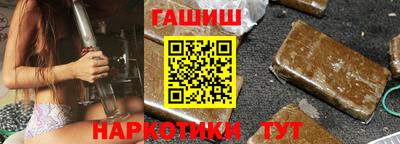 мефедрон VHQ Кингисепп
