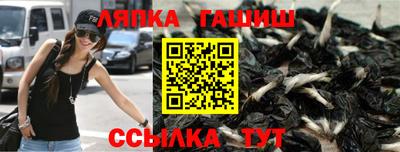 мефедрон VHQ Кингисепп