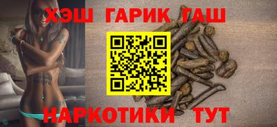 ешки Кинель