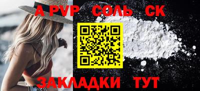мет Кимры