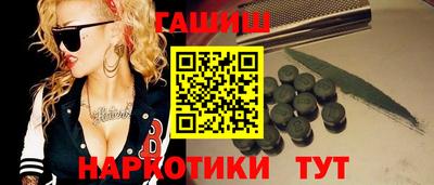 прущий лед Конаково