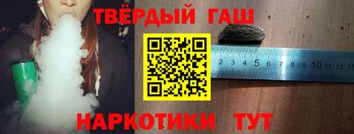 мефедрон VHQ Кингисепп