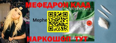 ешки Кинель