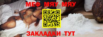 ешки Кинель