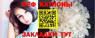 тгк Коммунар