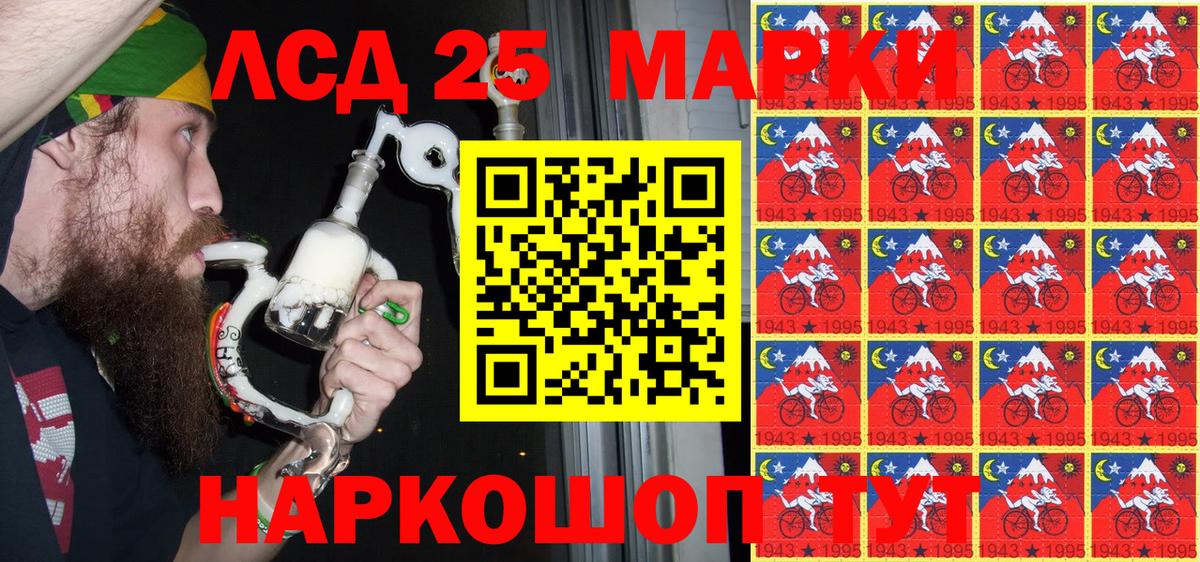 MDMA  Клин  Марихуана  Cocaine  Меф   ГАШИШ  Вход с VPN 